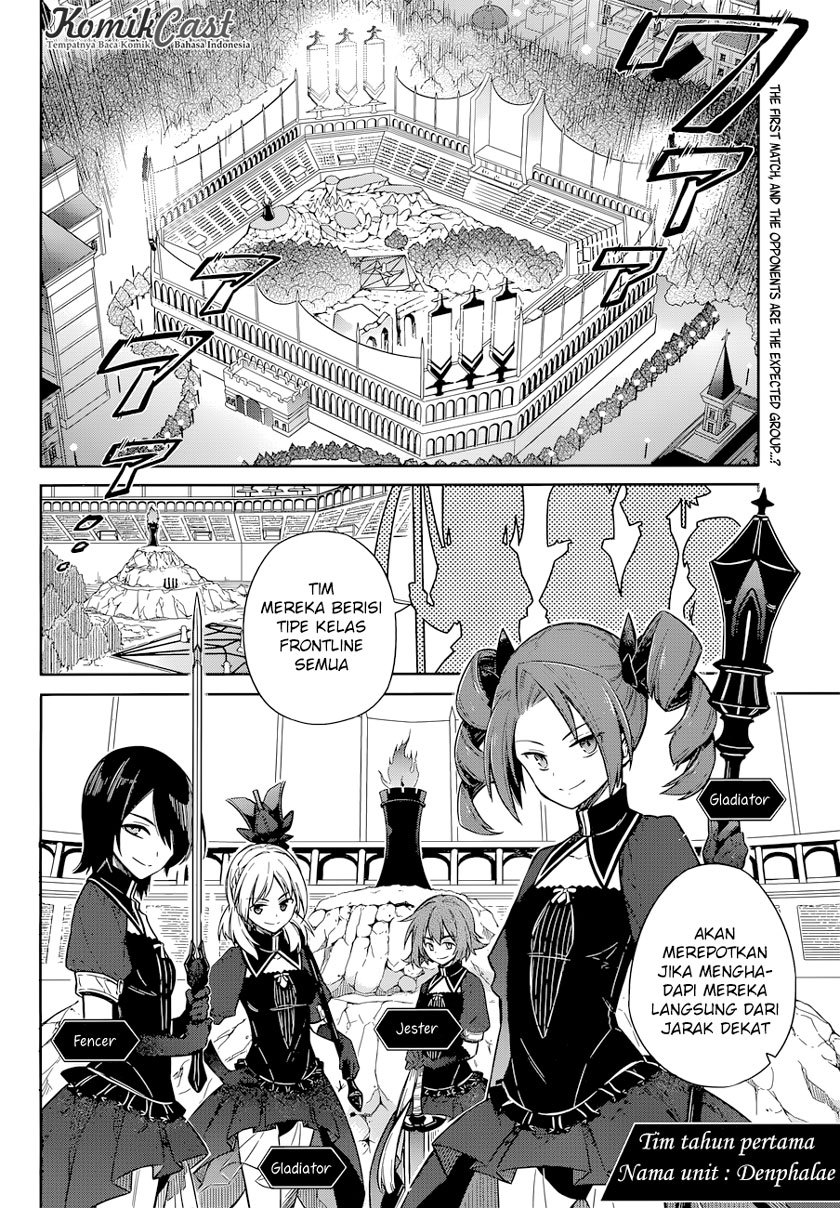 Assassin’s Pride Chapter 09 Gambar 3