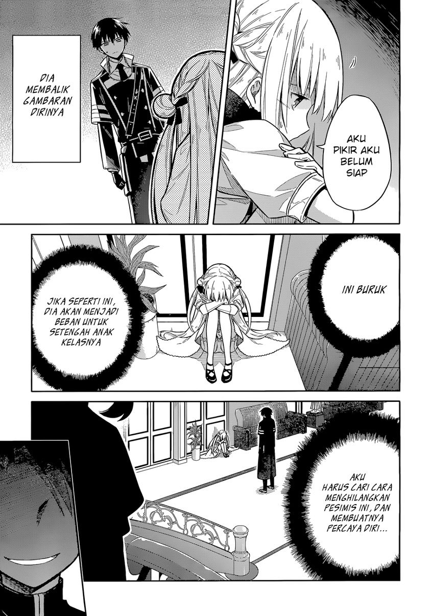 Assassin’s Pride Chapter 08 Gambar 8