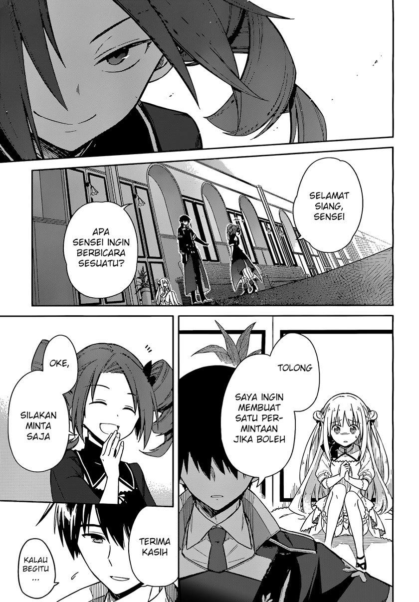 Assassin’s Pride Chapter 08 Gambar 14