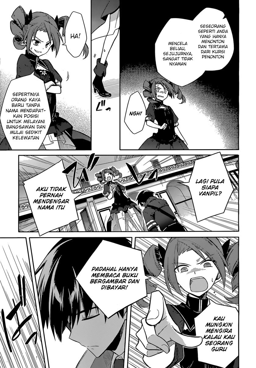 Assassin’s Pride Chapter 08 Gambar 18