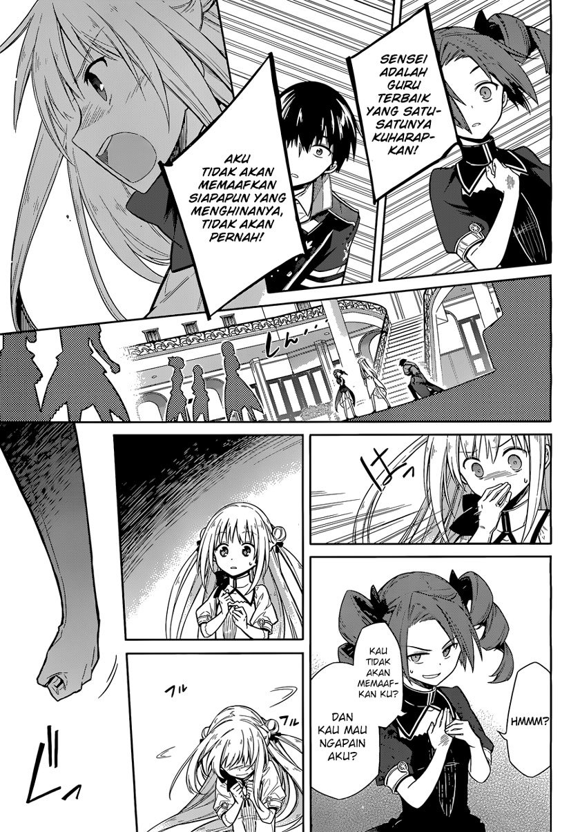 Assassin’s Pride Chapter 08 Gambar 20