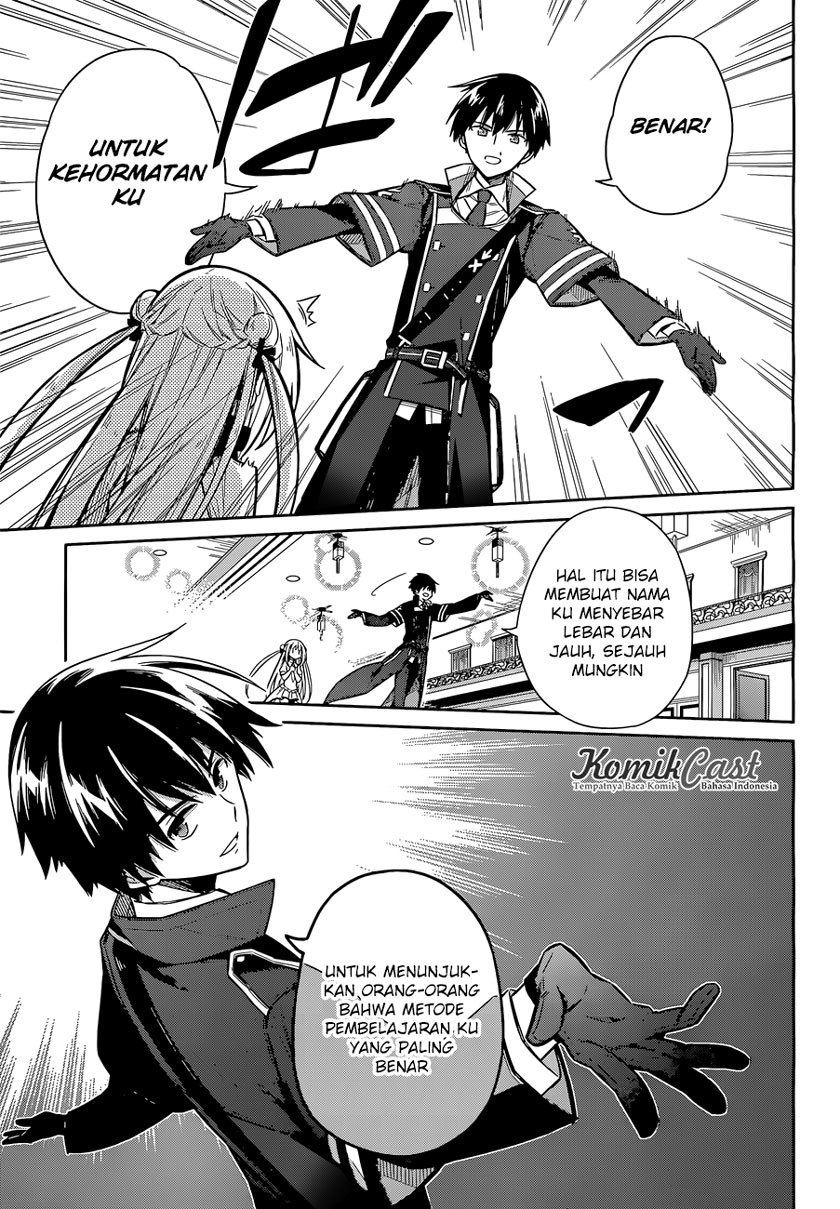 Assassin’s Pride Chapter 08 Gambar 25