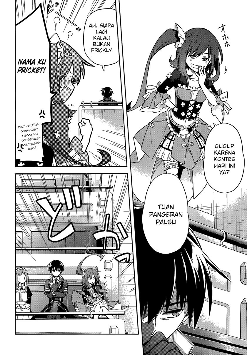 Assassin’s Pride Chapter 08 Gambar 32