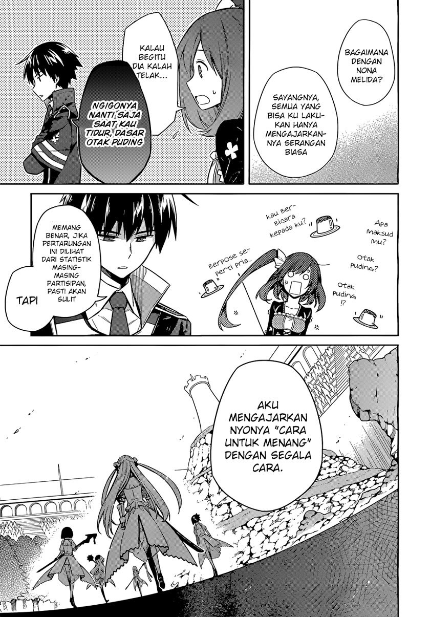 Assassin’s Pride Chapter 08 Gambar 35
