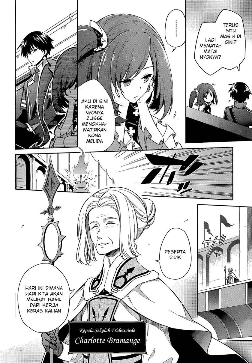 Assassin’s Pride Chapter 08 Gambar 38