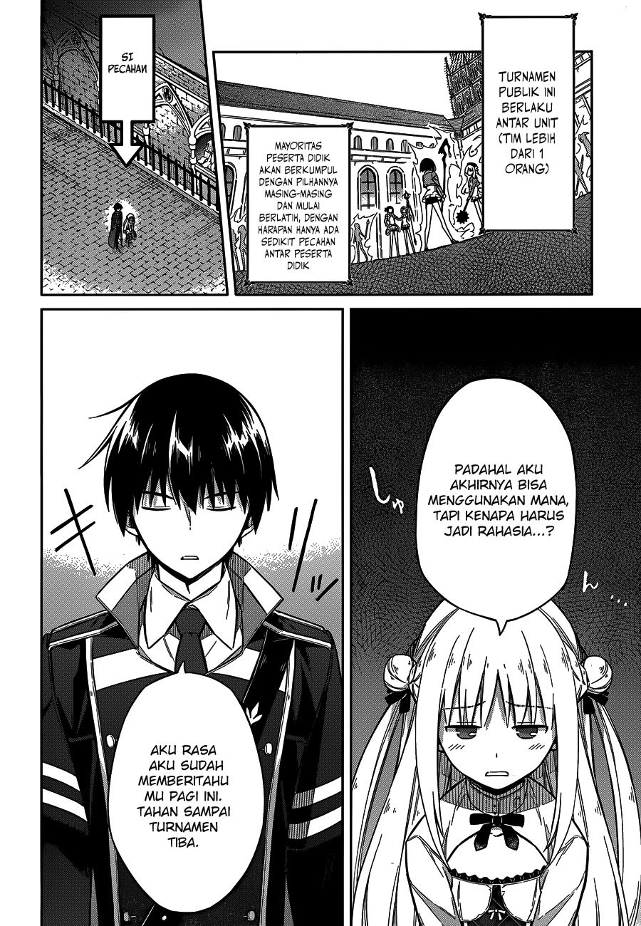 Assassin’s Pride Chapter 07 Gambar 4