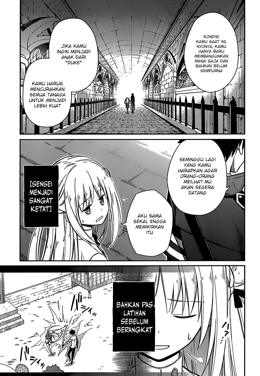 Assassin’s Pride Chapter 07 Gambar 5