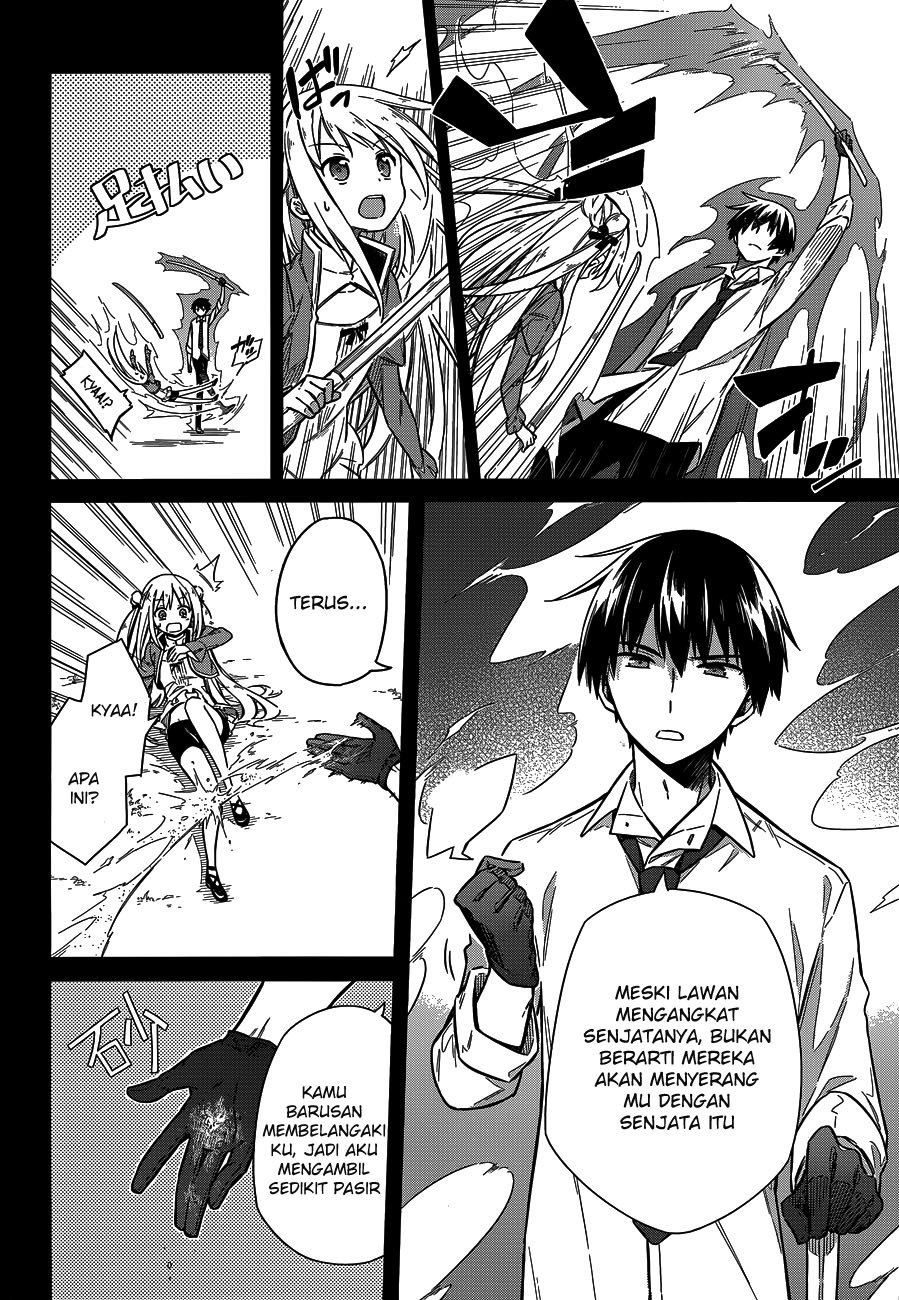 Assassin’s Pride Chapter 07 Gambar 6