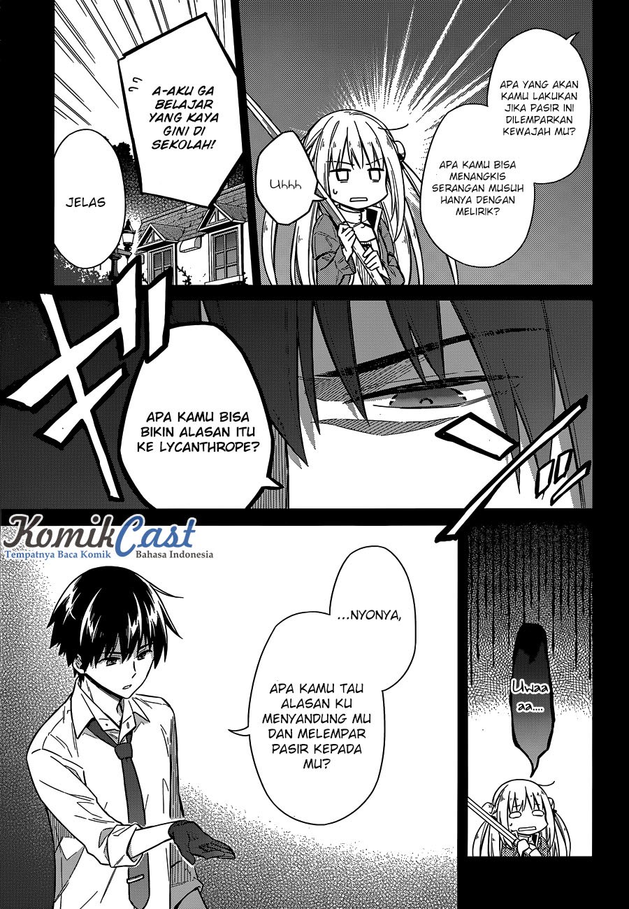Assassin’s Pride Chapter 07 Gambar 7