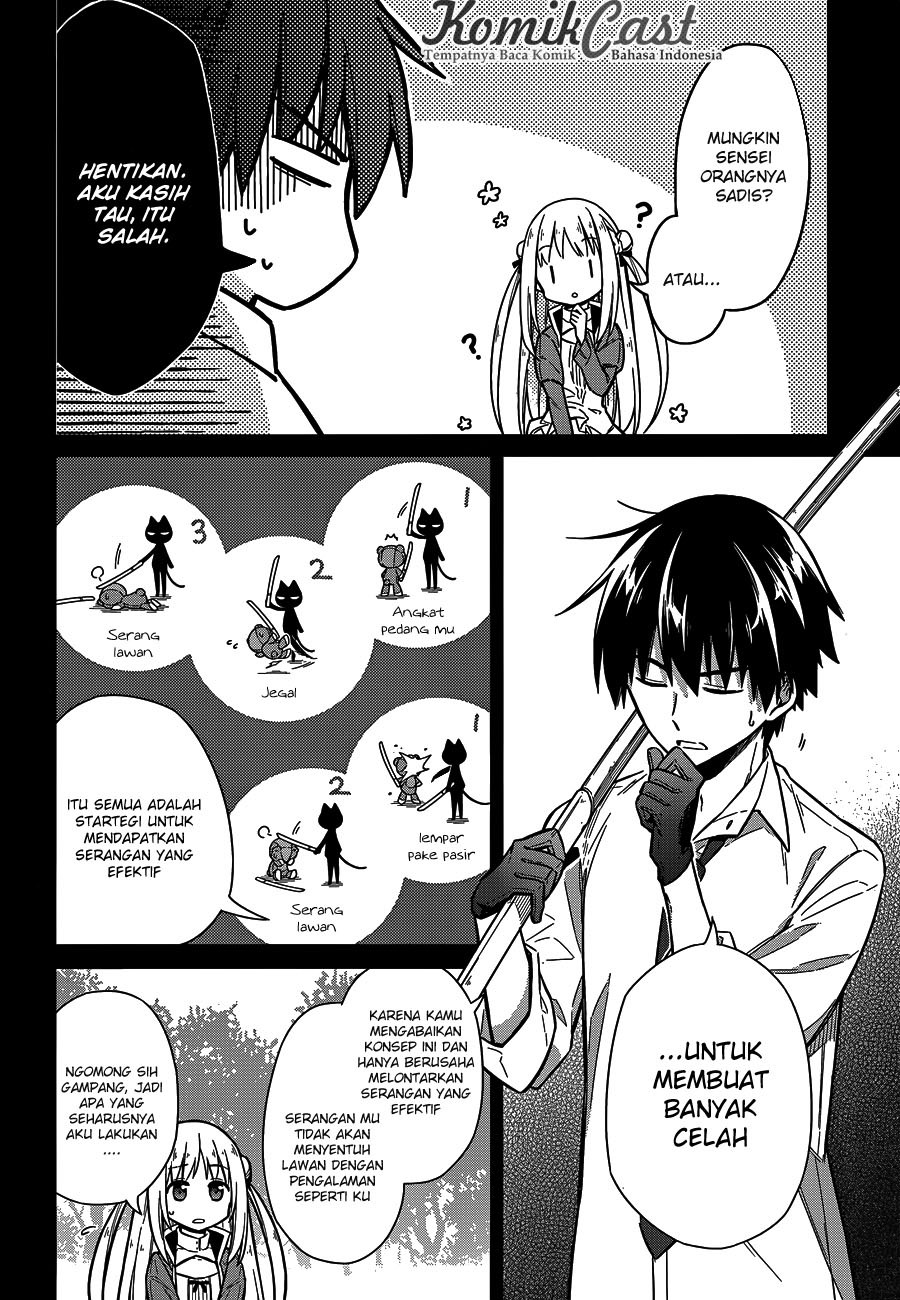 Assassin’s Pride Chapter 07 Gambar 8