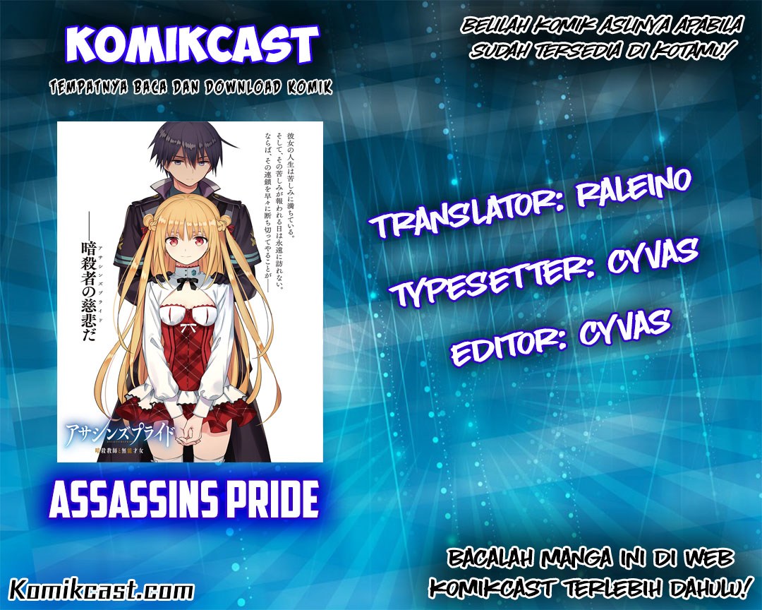 Komik Assassin’s Pride Chapter 07 gambar nomor 1