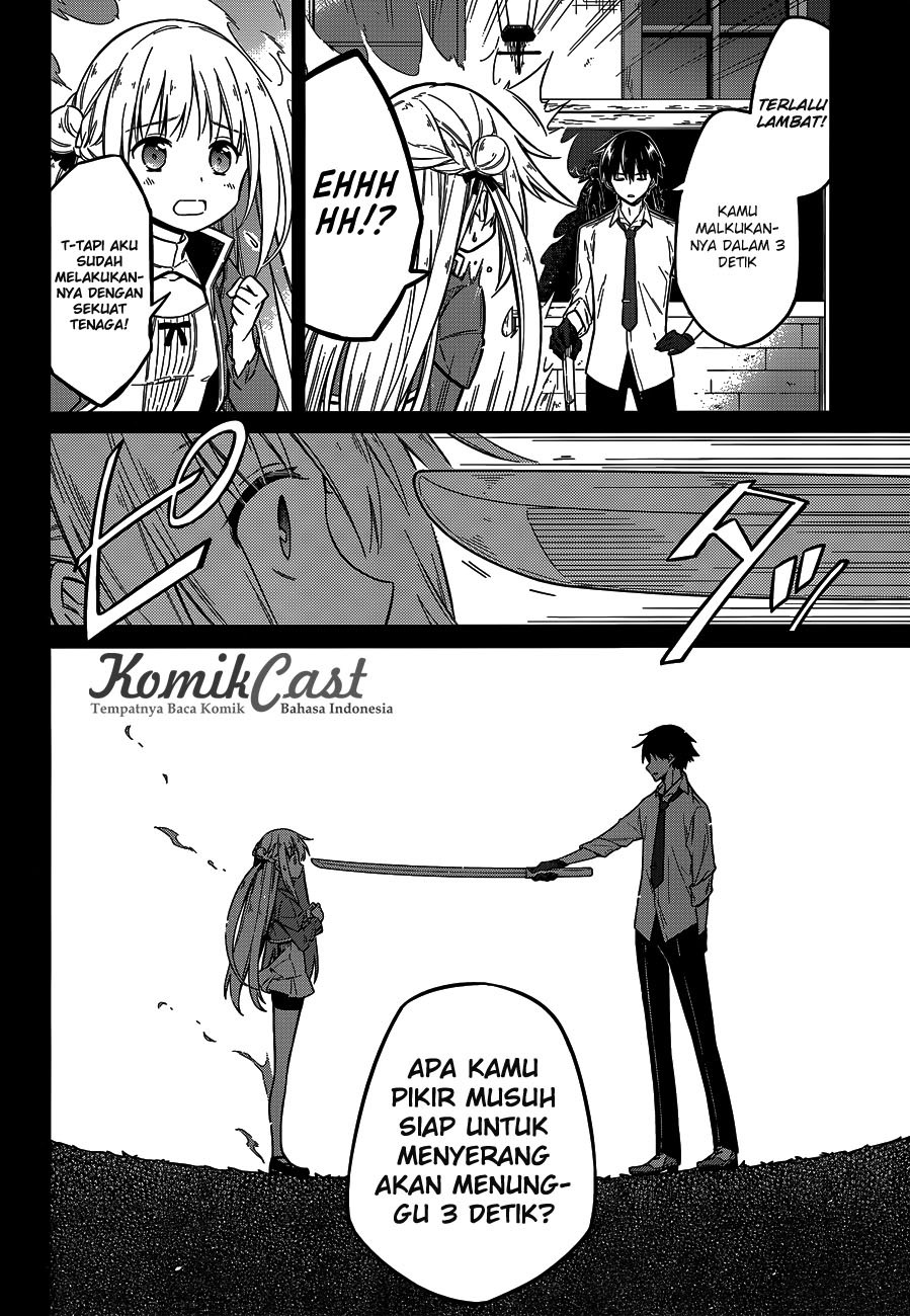 Assassin’s Pride Chapter 07 Gambar 12