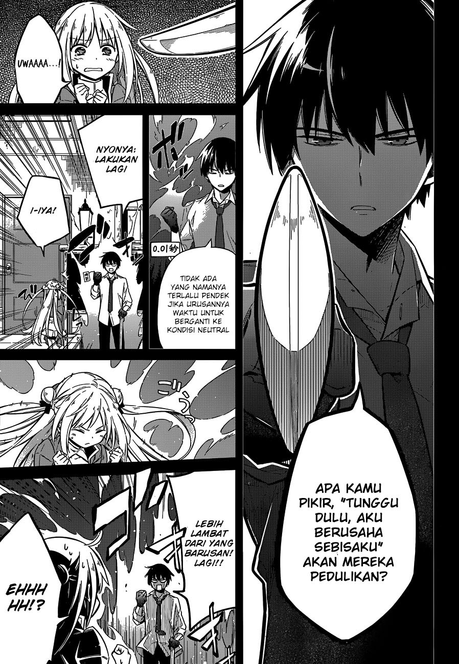 Assassin’s Pride Chapter 07 Gambar 13