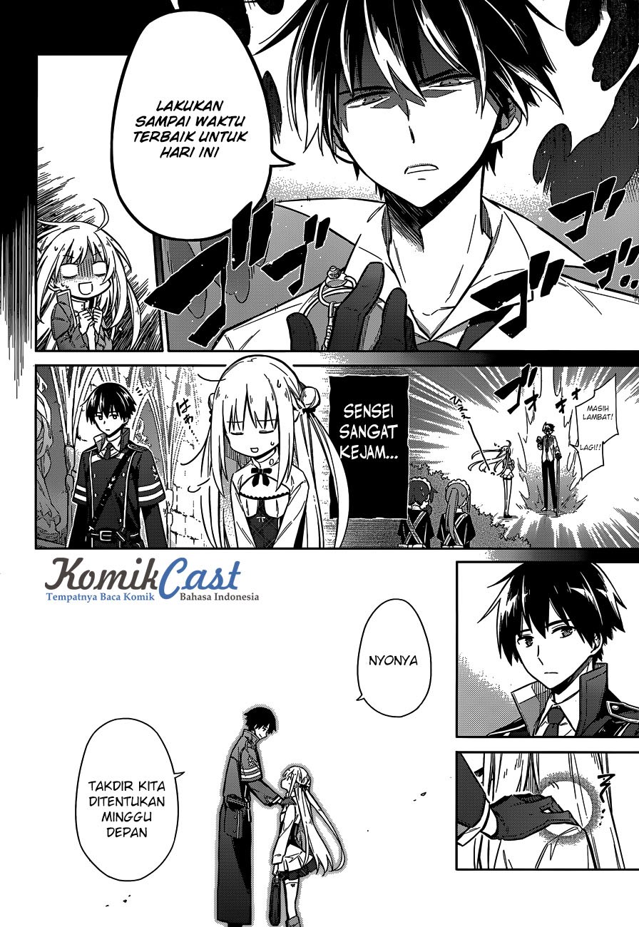 Assassin’s Pride Chapter 07 Gambar 14