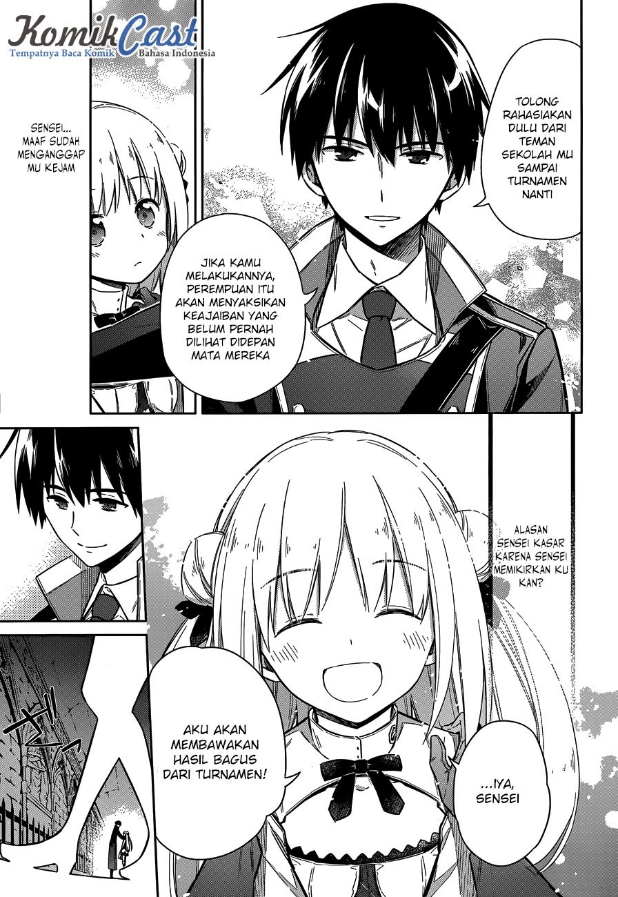 Assassin’s Pride Chapter 07 Gambar 15