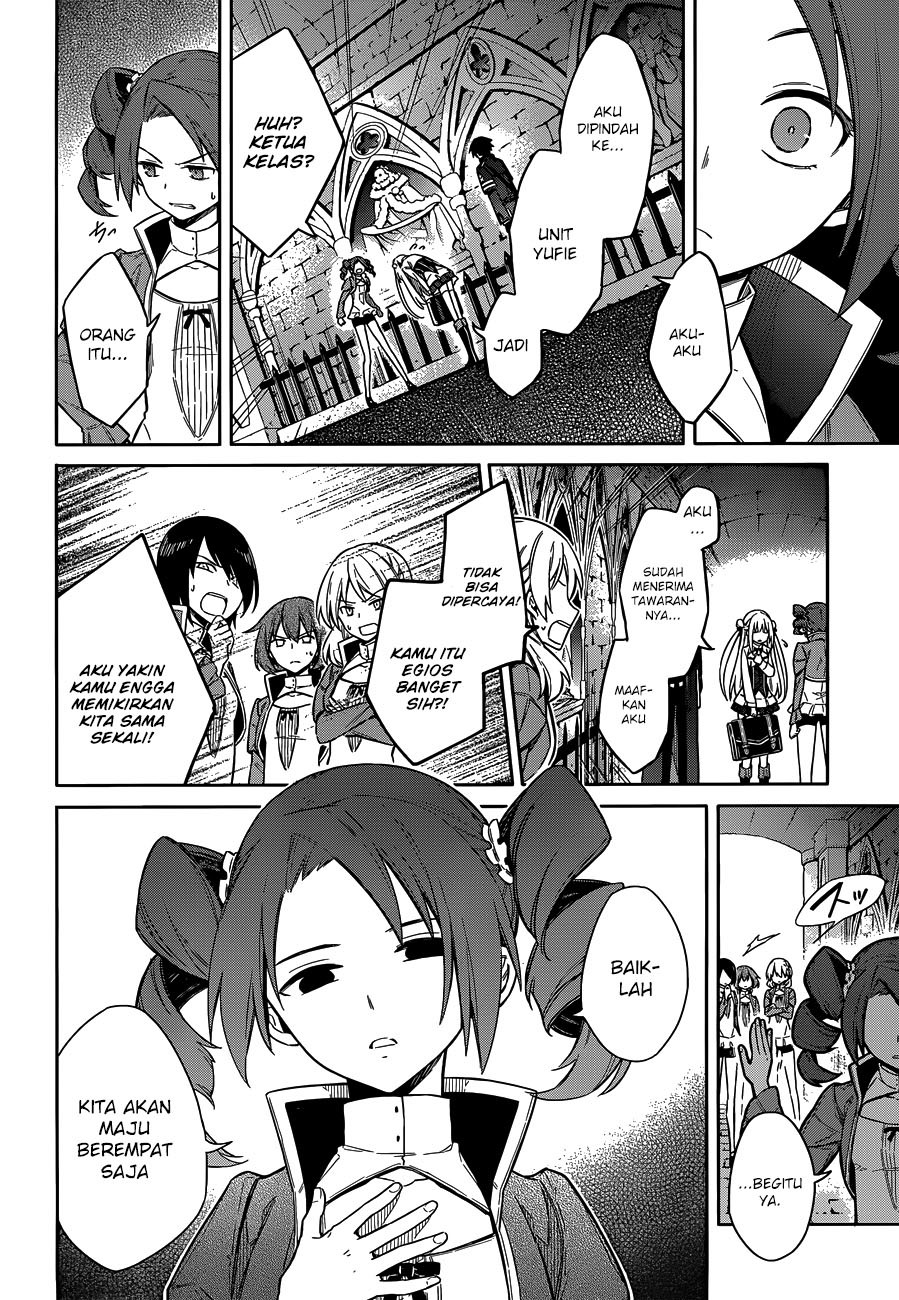 Assassin’s Pride Chapter 07 Gambar 18