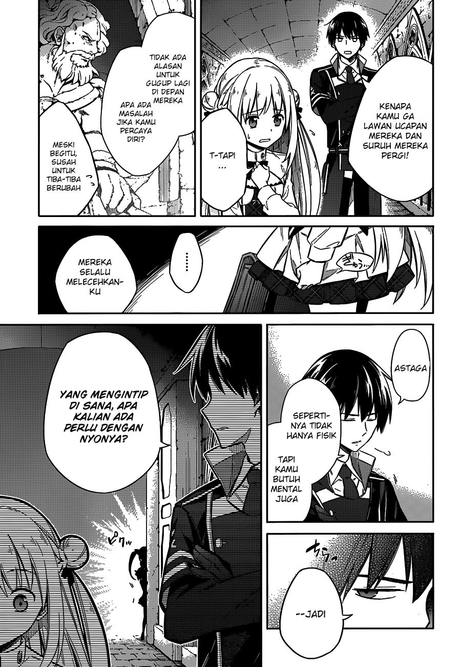 Assassin’s Pride Chapter 07 Gambar 21