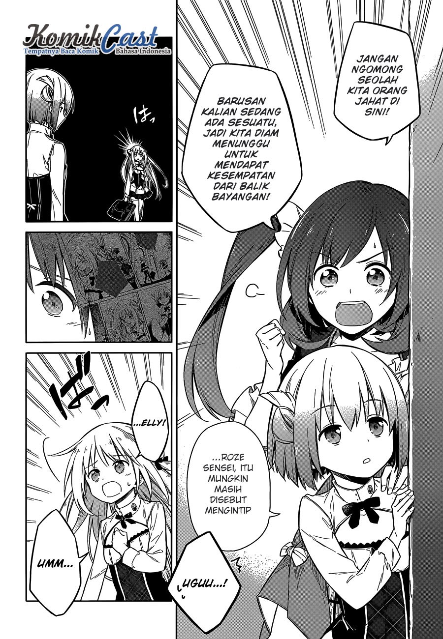 Assassin’s Pride Chapter 07 Gambar 22