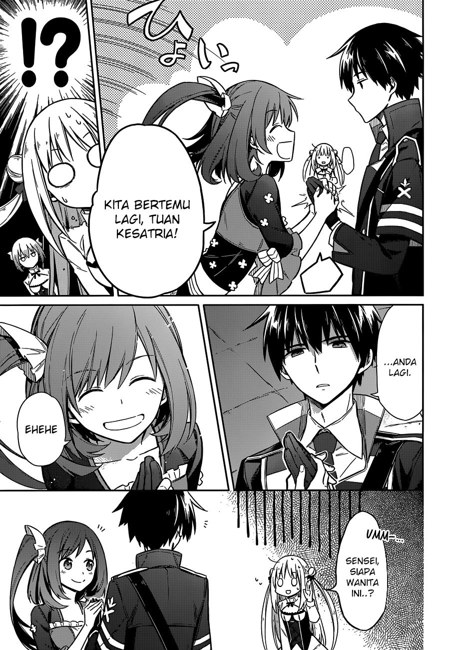 Assassin’s Pride Chapter 07 Gambar 23