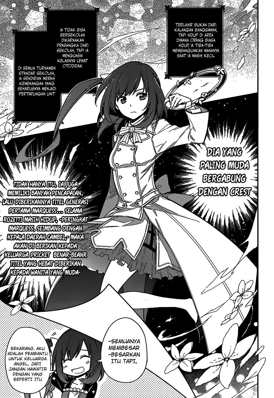 Assassin’s Pride Chapter 07 Gambar 25