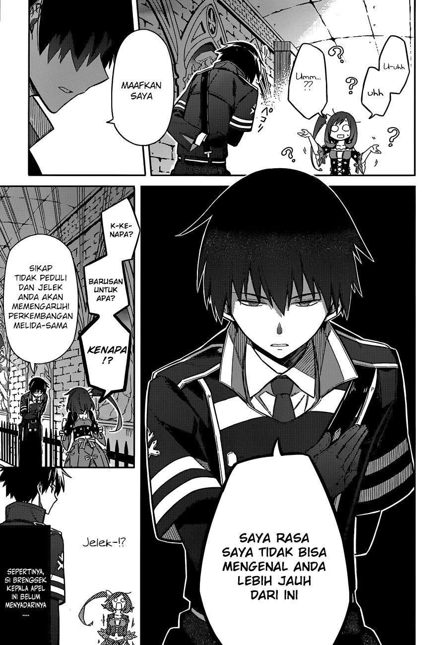 Assassin’s Pride Chapter 07 Gambar 29