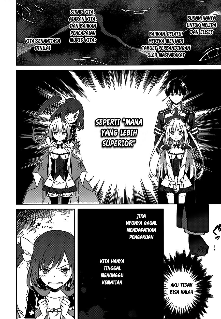 Assassin’s Pride Chapter 07 Gambar 30