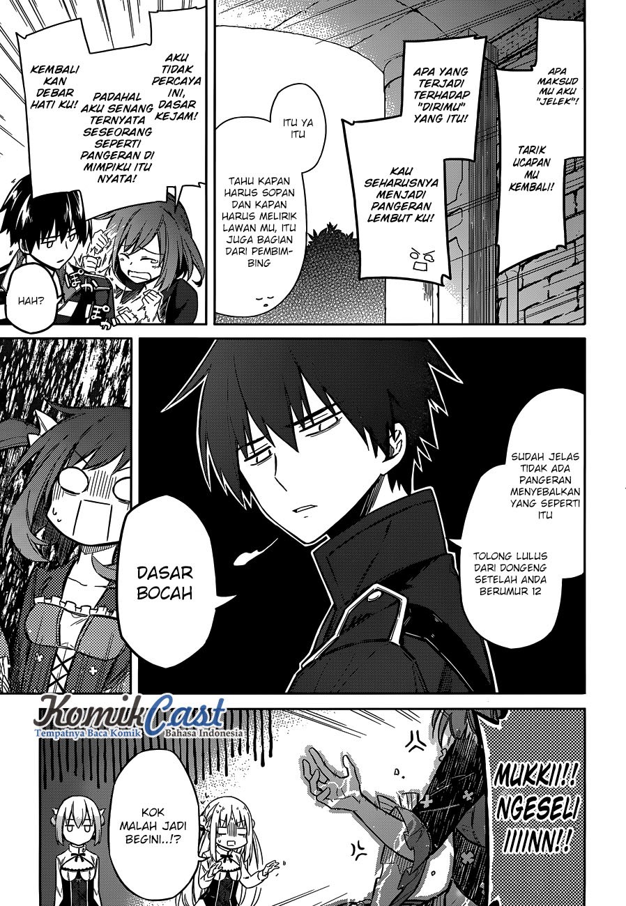 Assassin’s Pride Chapter 07 Gambar 31