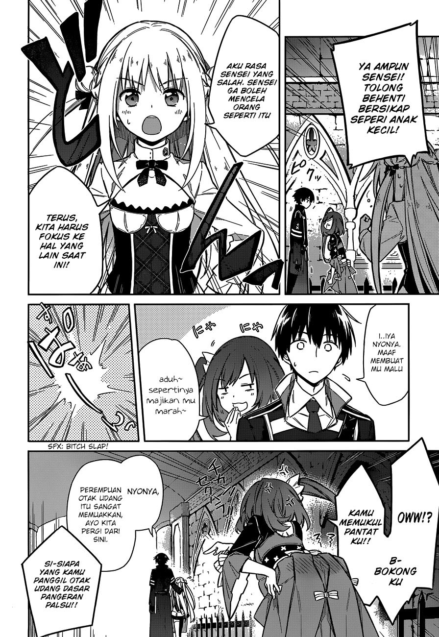 Assassin’s Pride Chapter 07 Gambar 32