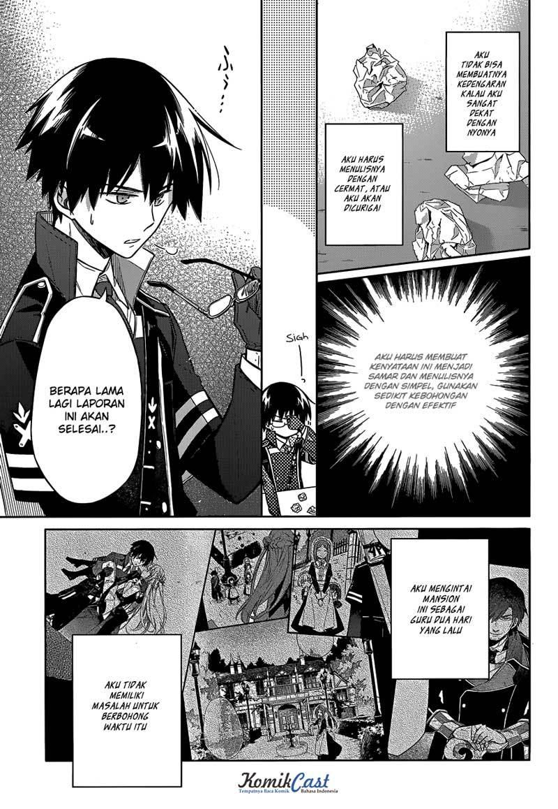 Assassin’s Pride Chapter 06 Gambar 4