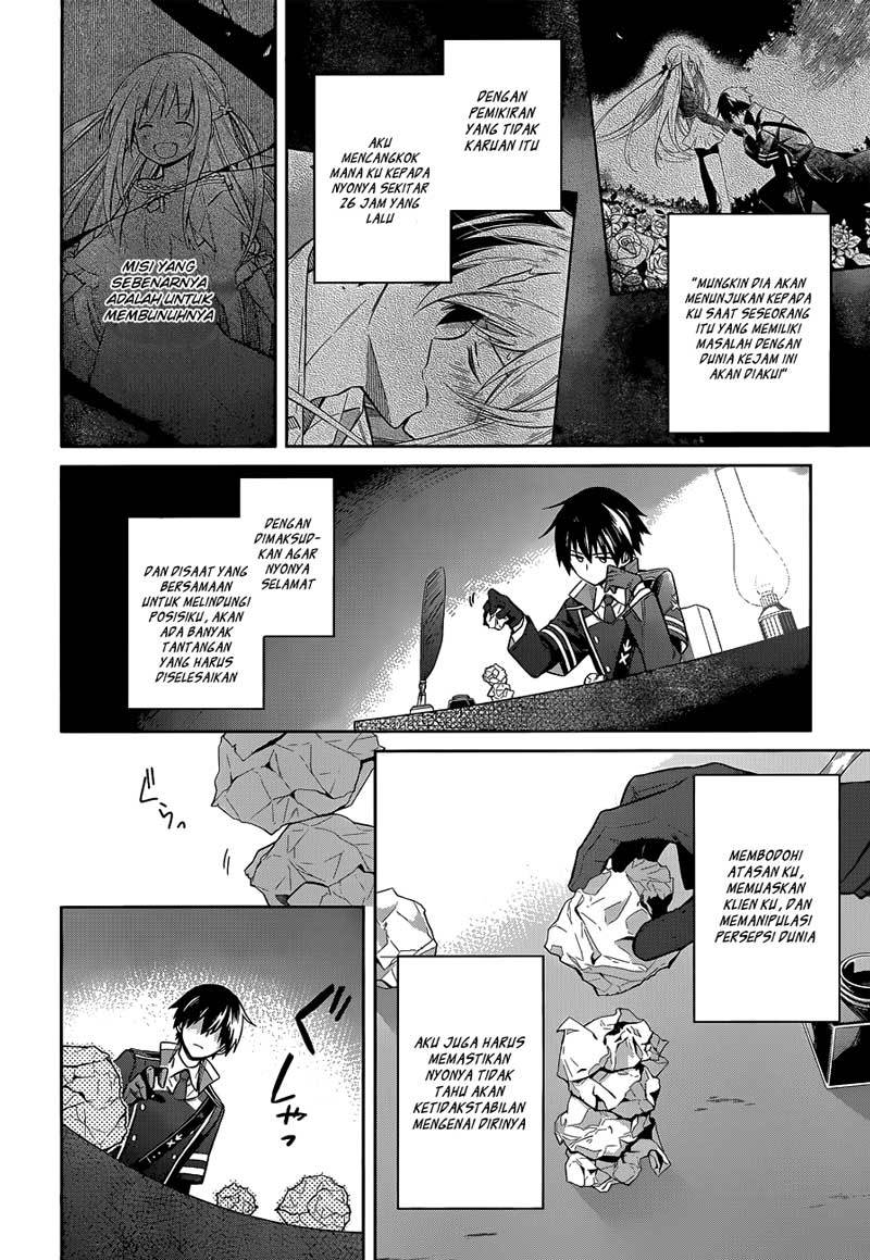 Assassin’s Pride Chapter 06 Gambar 5