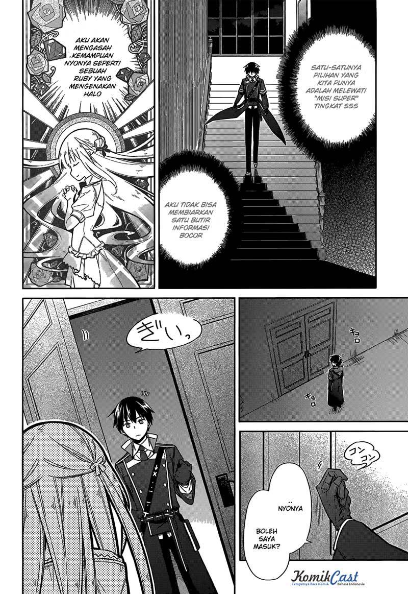 Assassin’s Pride Chapter 06 Gambar 7