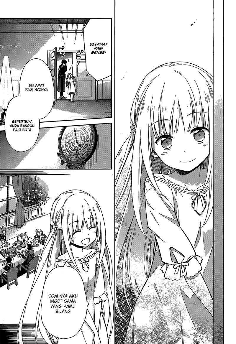 Assassin’s Pride Chapter 06 Gambar 8