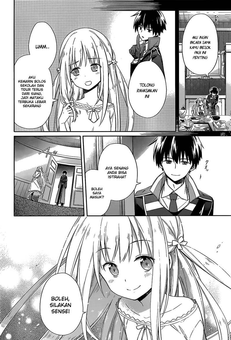 Assassin’s Pride Chapter 06 Gambar 9