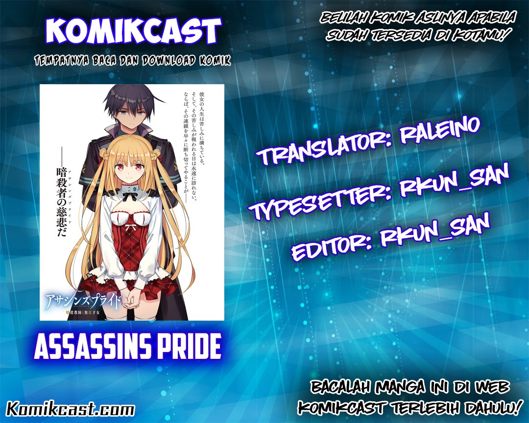 Komik Assassin’s Pride Chapter 06 gambar nomor 1