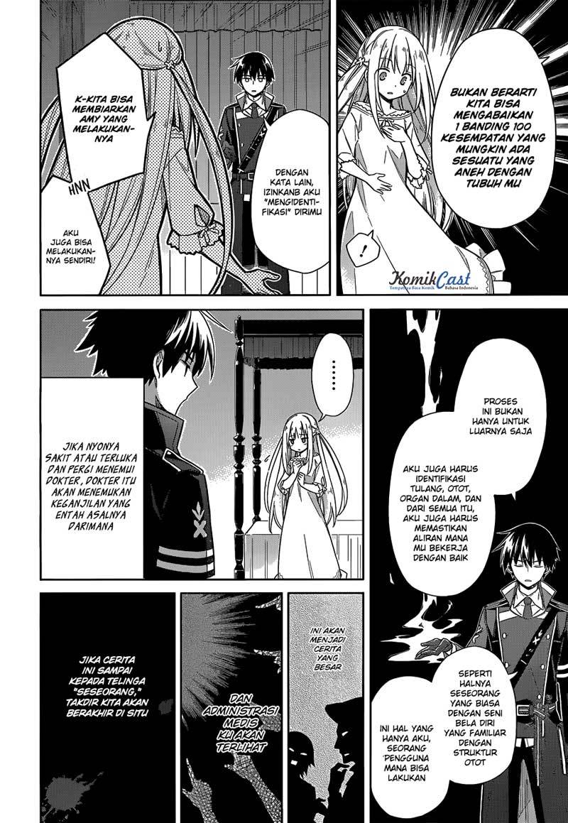 Assassin’s Pride Chapter 06 Gambar 13