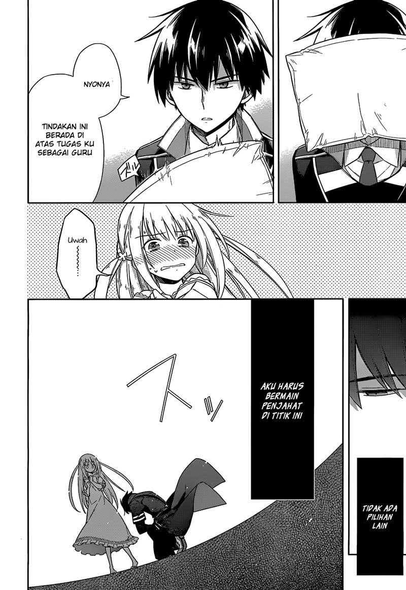 Assassin’s Pride Chapter 06 Gambar 15