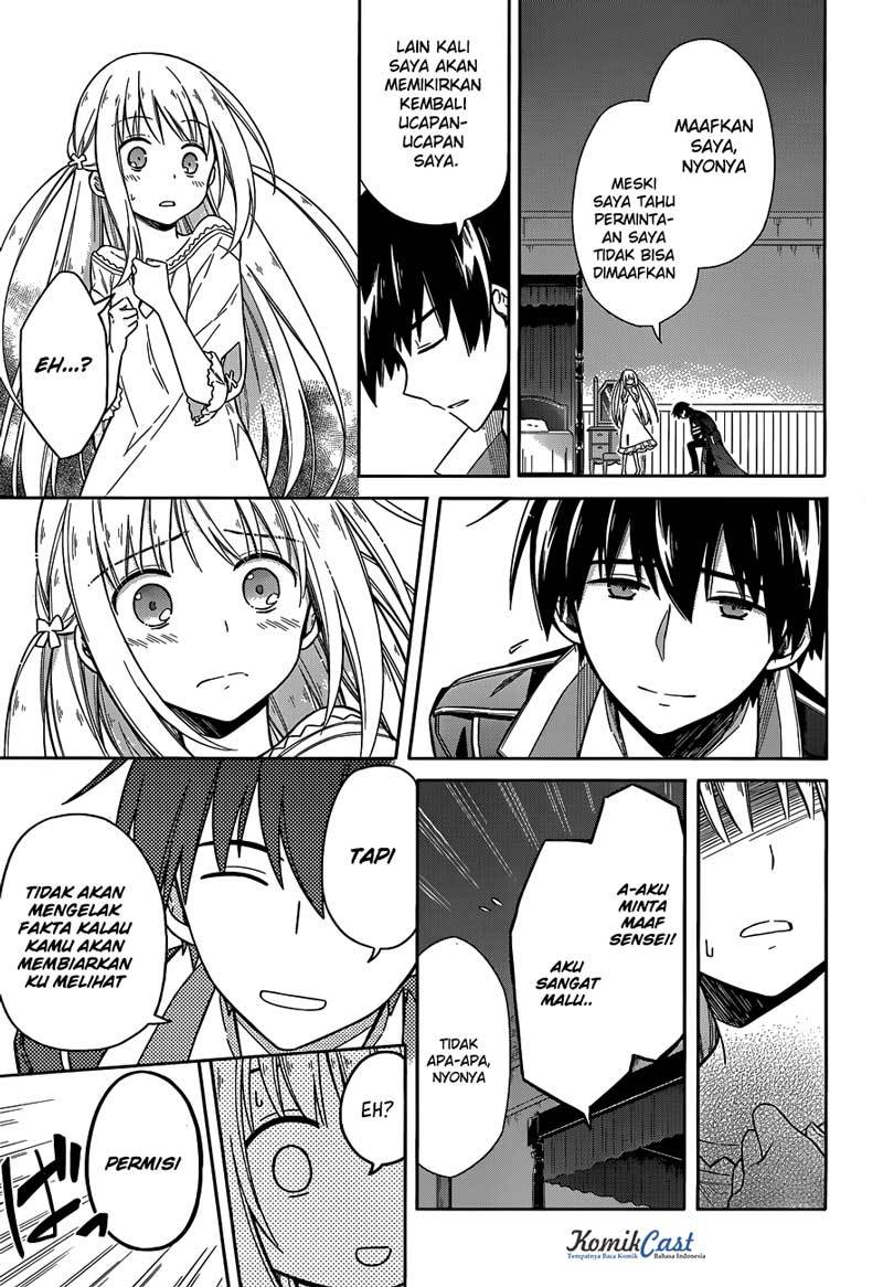 Assassin’s Pride Chapter 06 Gambar 16