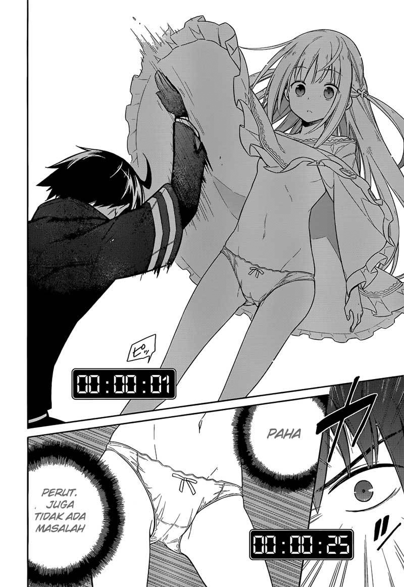 Assassin’s Pride Chapter 06 Gambar 17