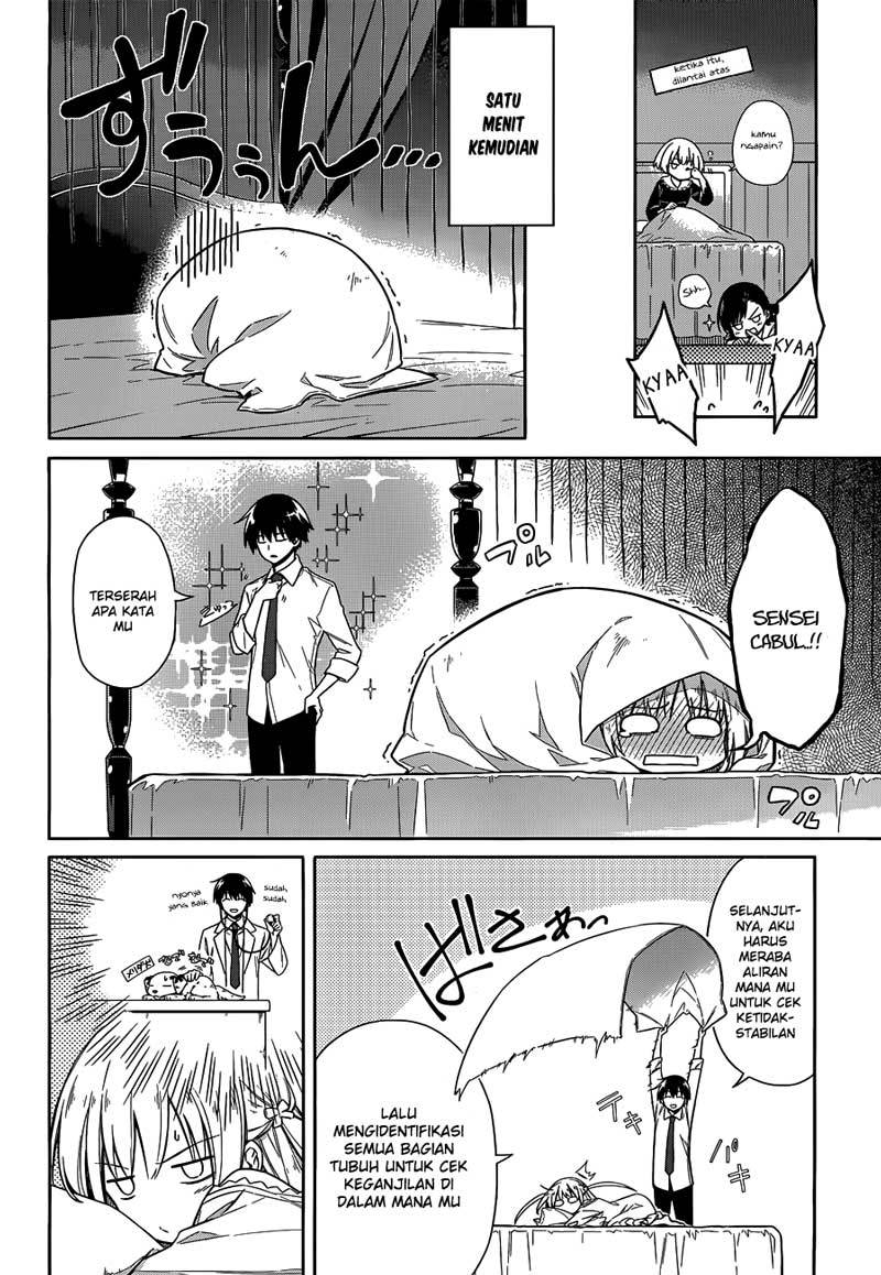 Assassin’s Pride Chapter 06 Gambar 21