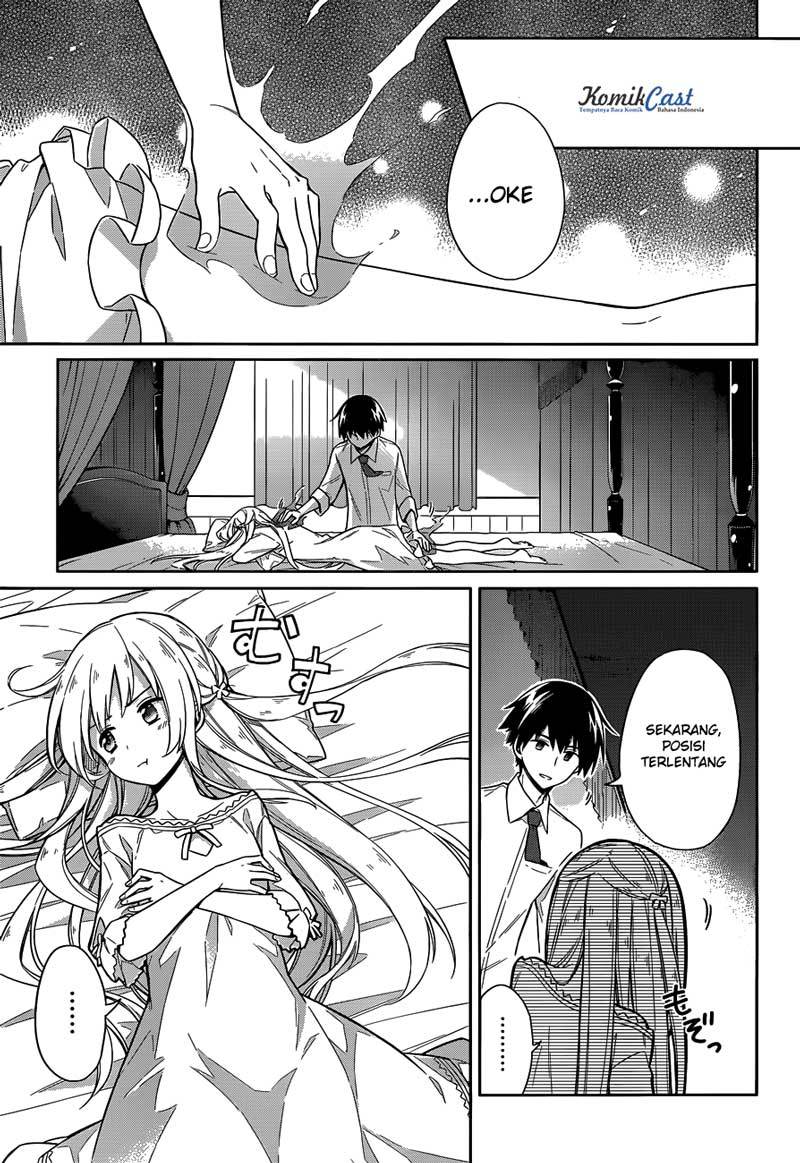 Assassin’s Pride Chapter 06 Gambar 22