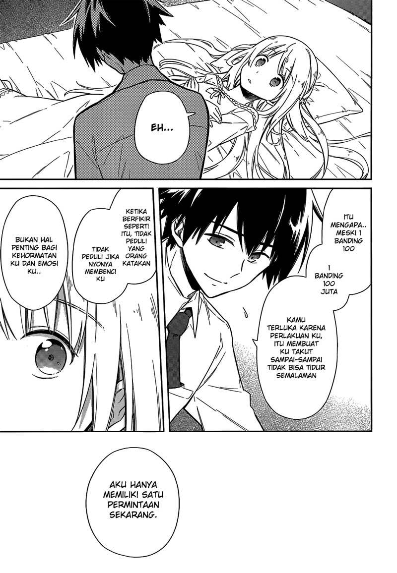 Assassin’s Pride Chapter 06 Gambar 24