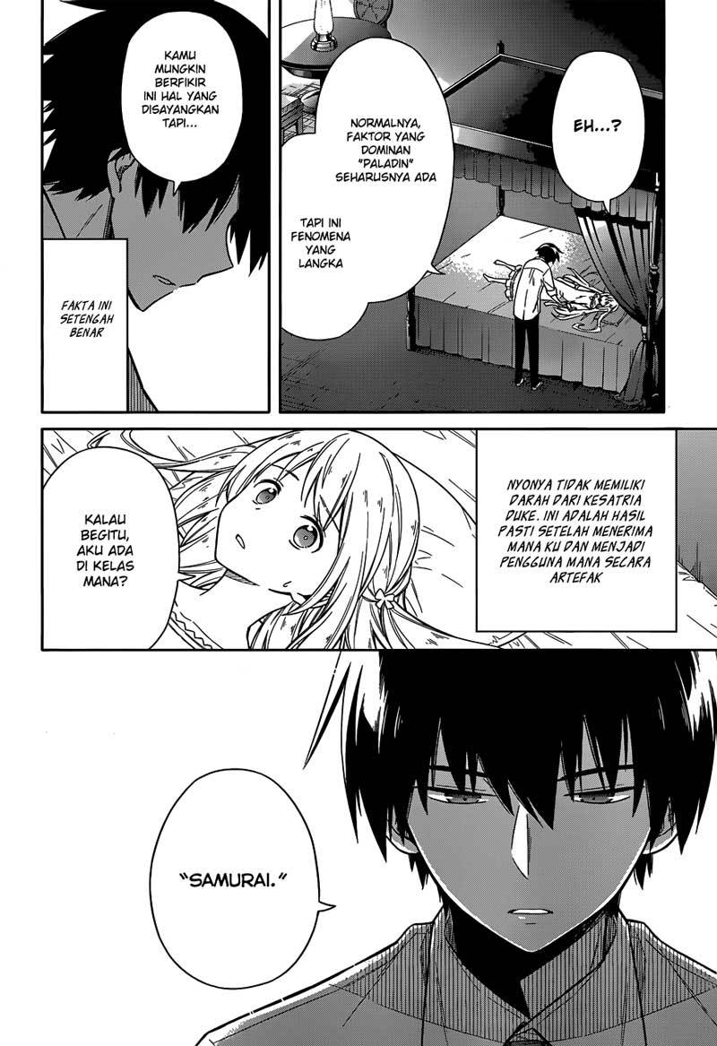 Assassin’s Pride Chapter 06 Gambar 27