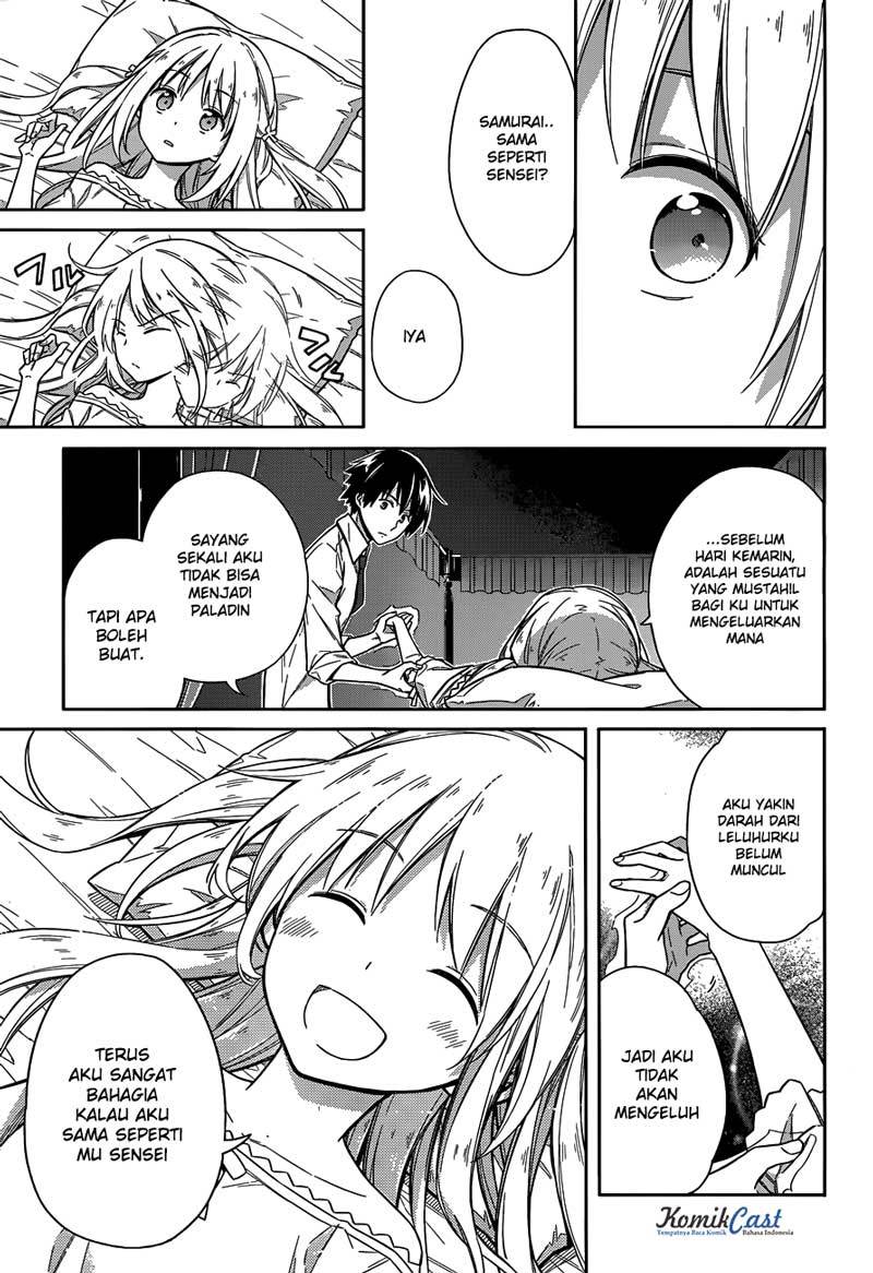 Assassin’s Pride Chapter 06 Gambar 28