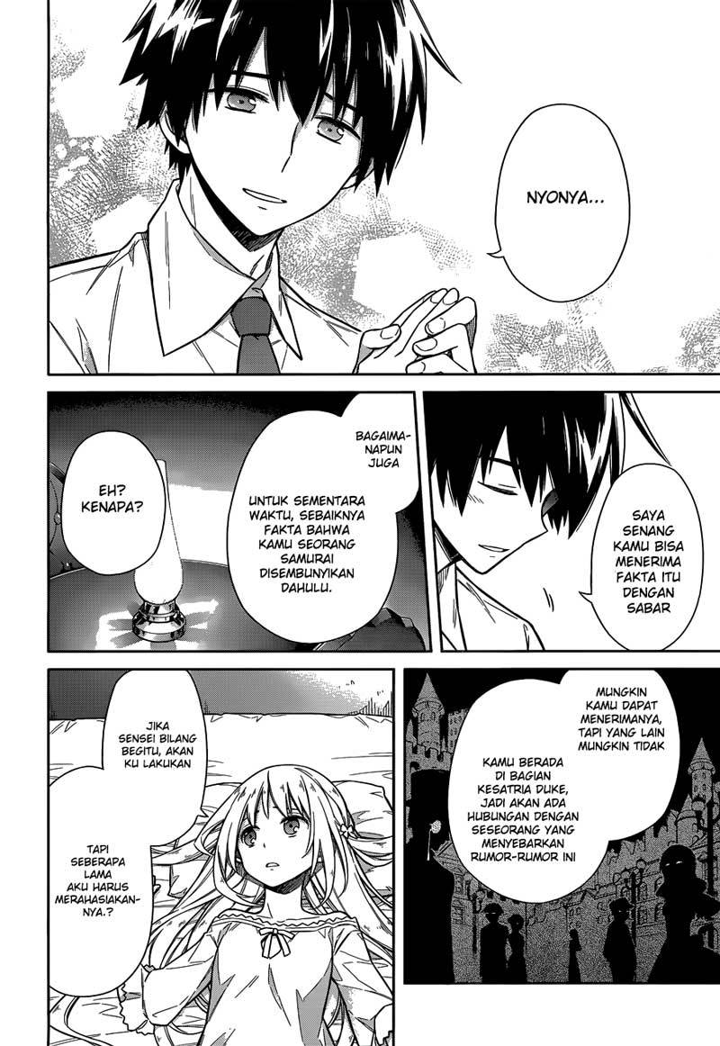 Assassin’s Pride Chapter 06 Gambar 29