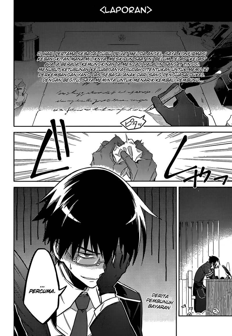 Assassin’s Pride Chapter 06 Gambar 3