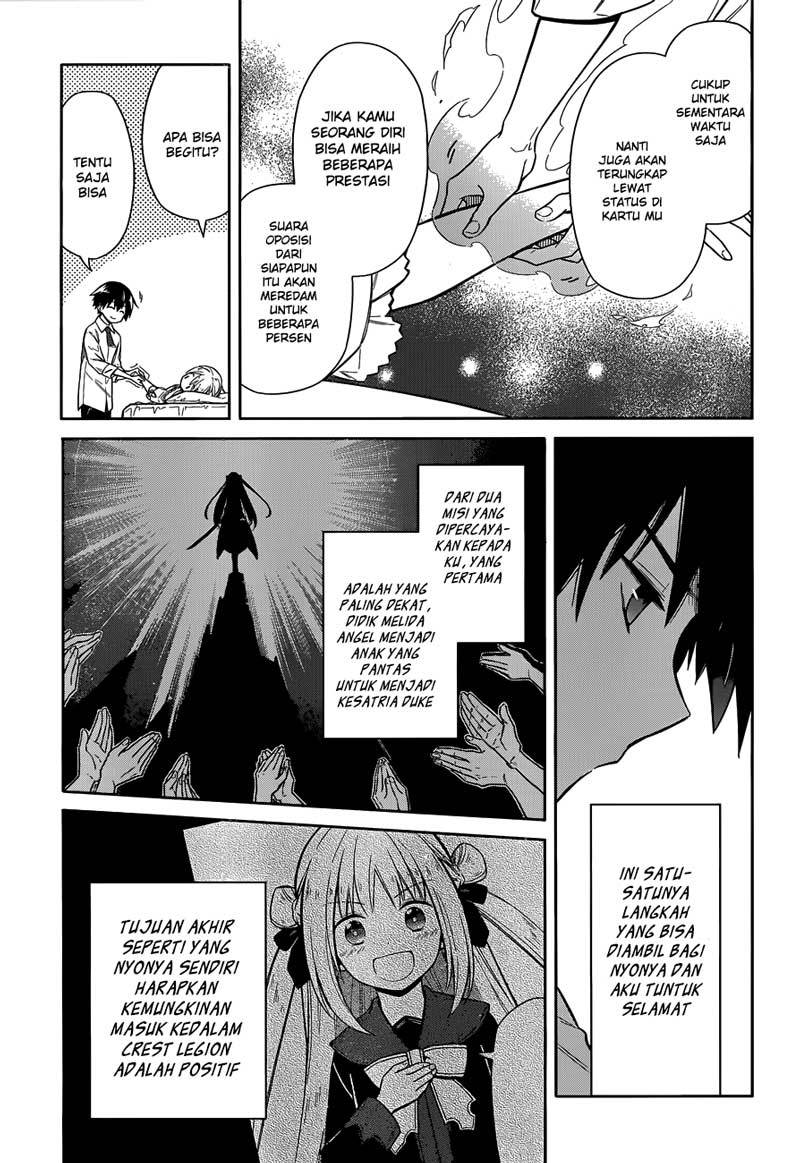 Assassin’s Pride Chapter 06 Gambar 30