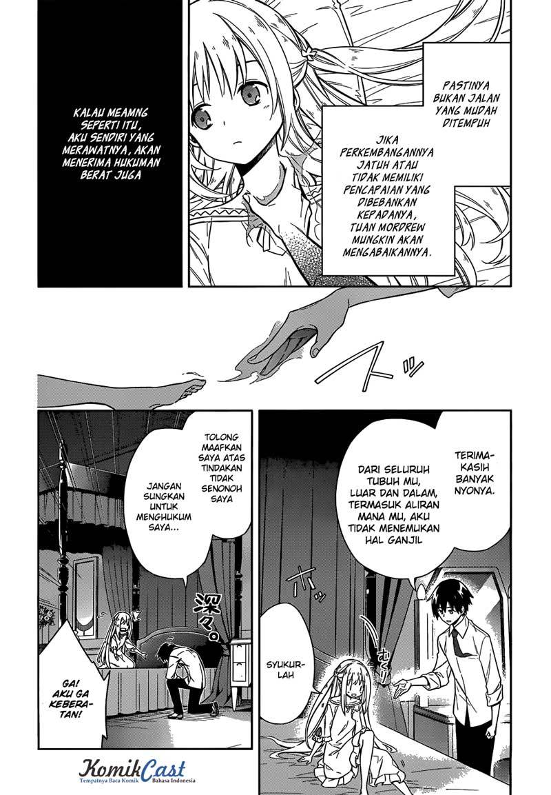 Assassin’s Pride Chapter 06 Gambar 31