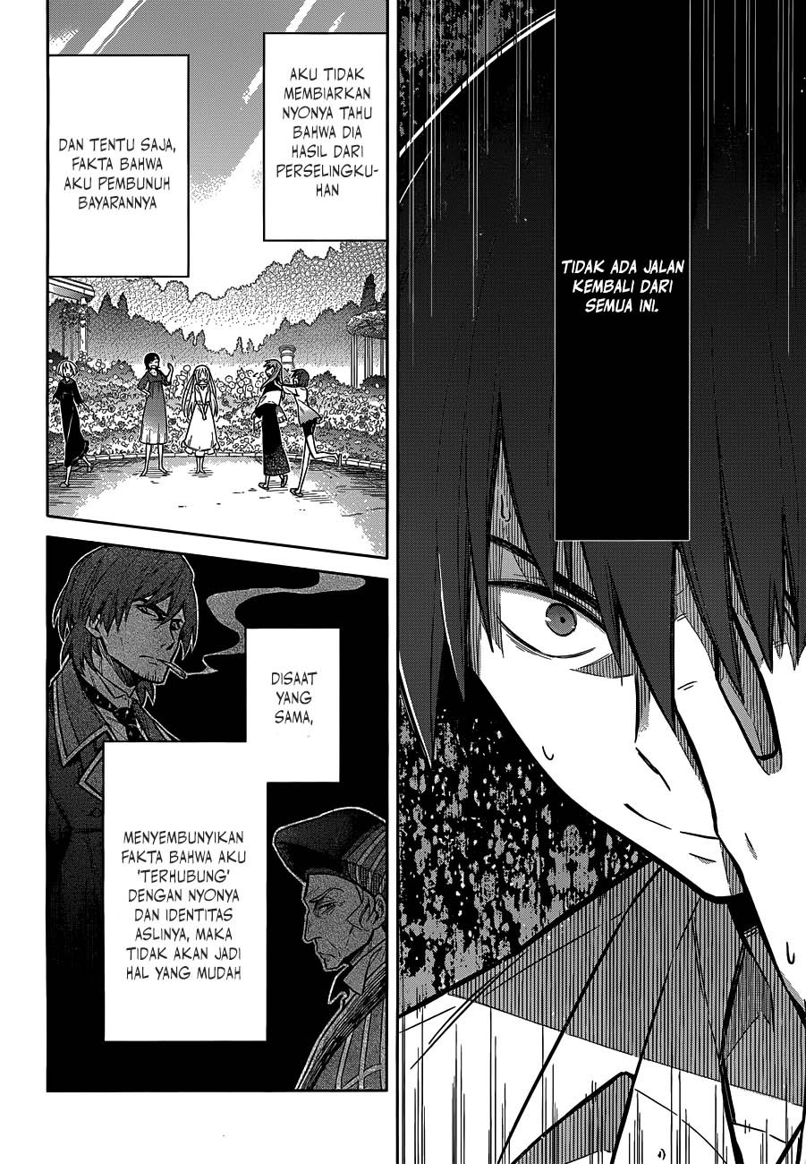 Assassin’s Pride Chapter 05 Gambar 42