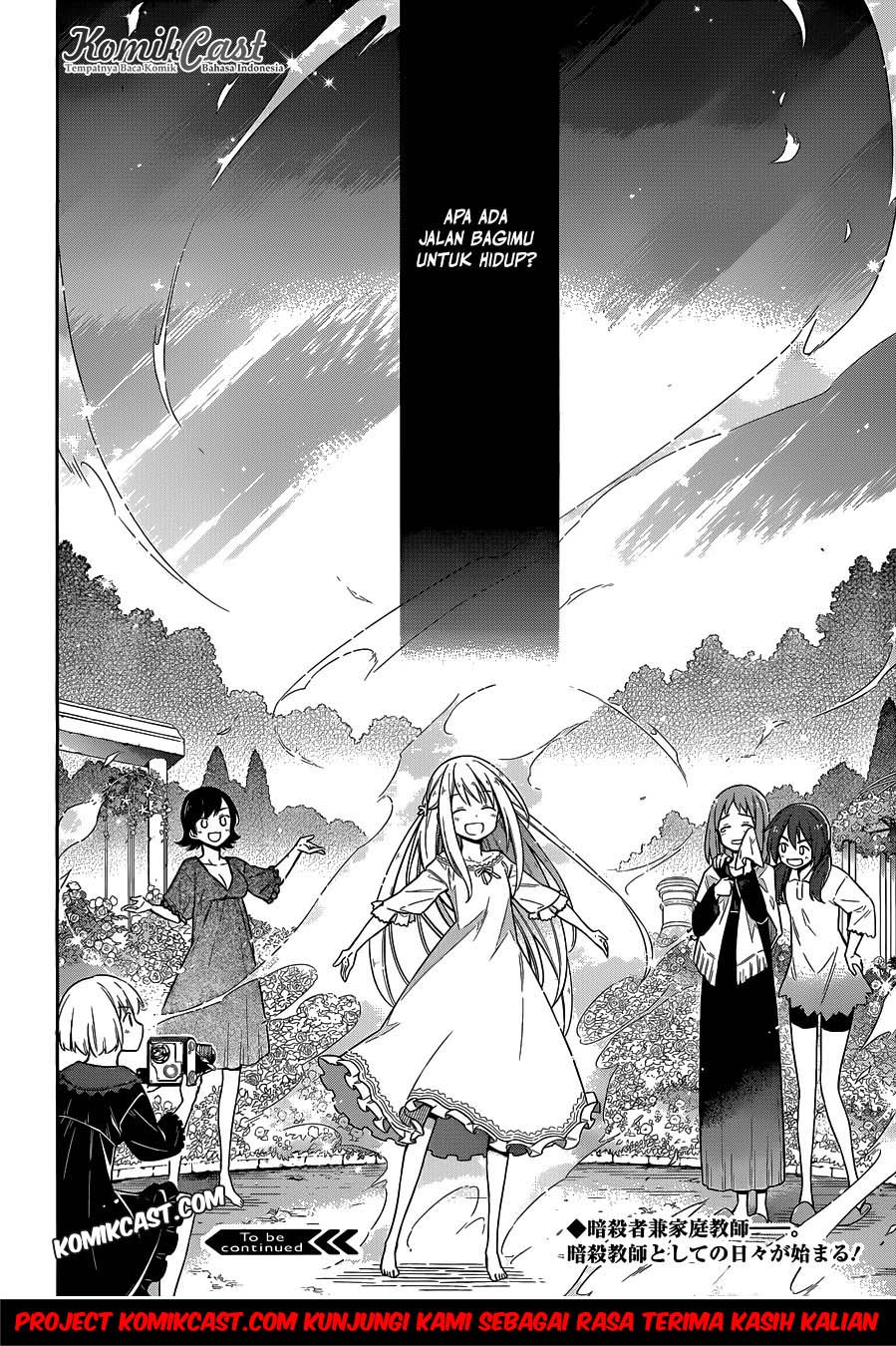 Assassin’s Pride Chapter 05 Gambar 44