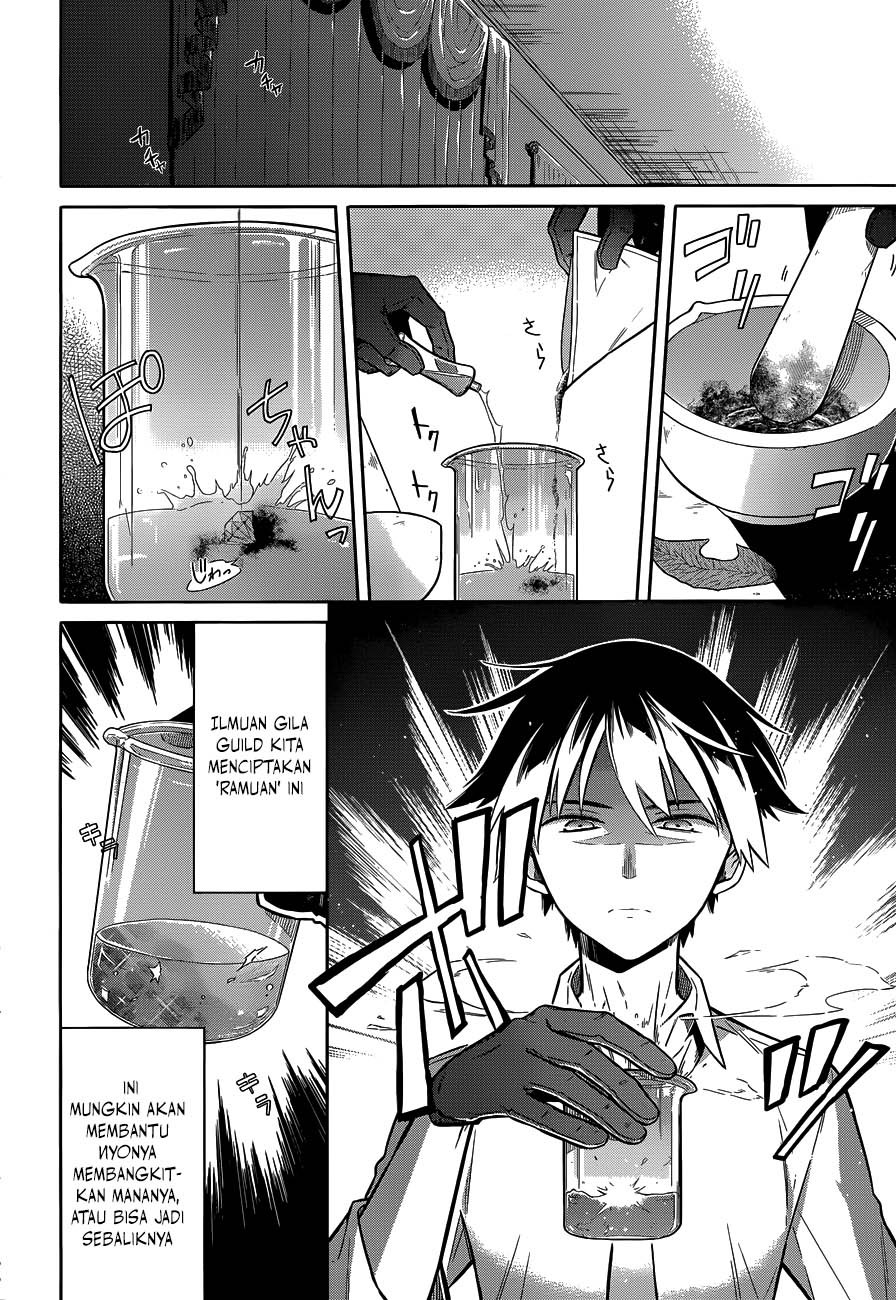 Assassin’s Pride Chapter 05 Gambar 5